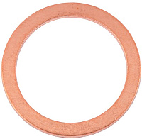 Кольцо уплотнительное 40х47х2 DIN 7603 форма A, медь (10 шт)